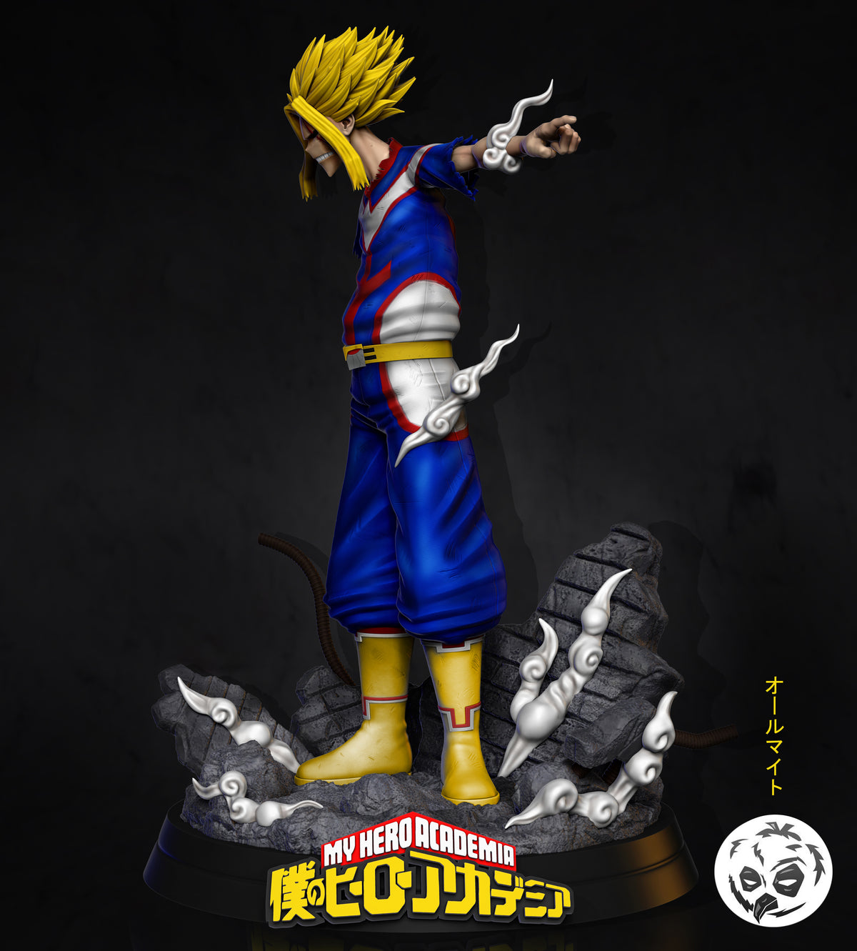 ALMIGHT MHA Prêt à Peindre/ Peint