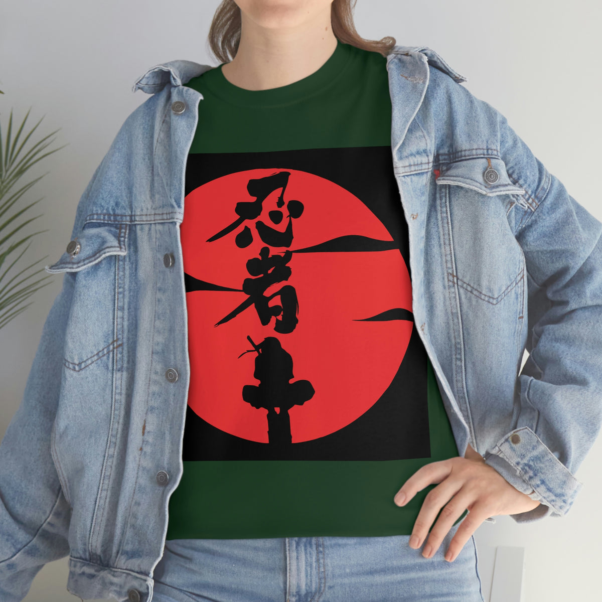 ITACHI