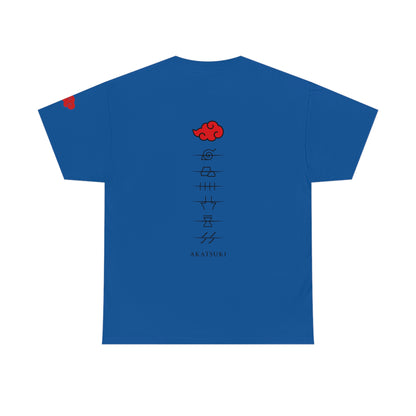 NIKE AKATSUKI