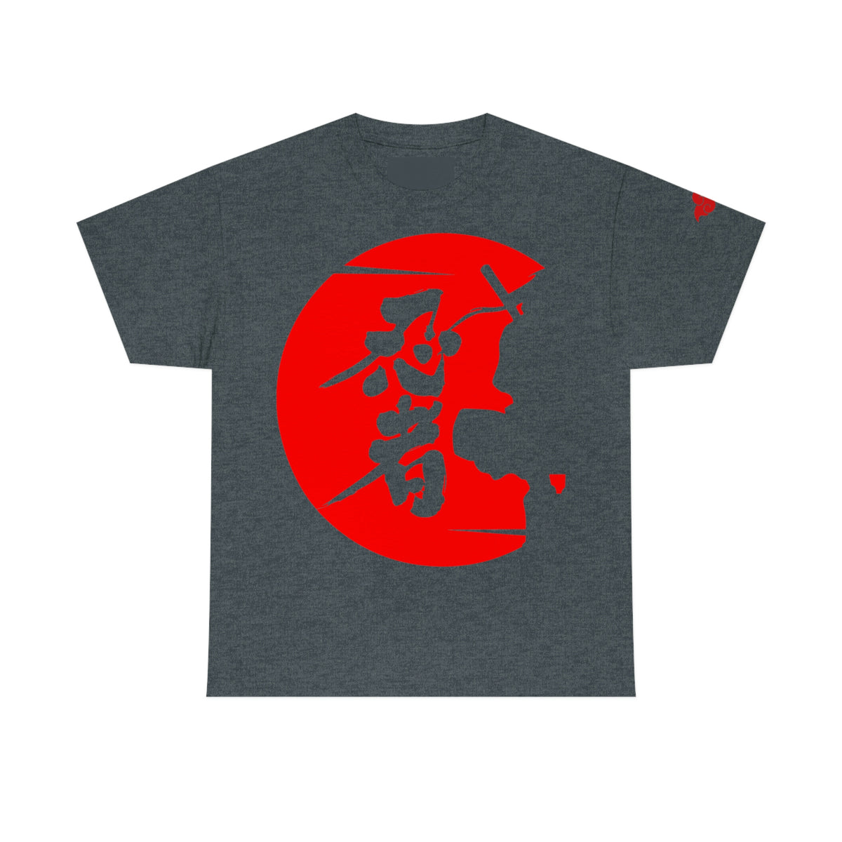 Itachi