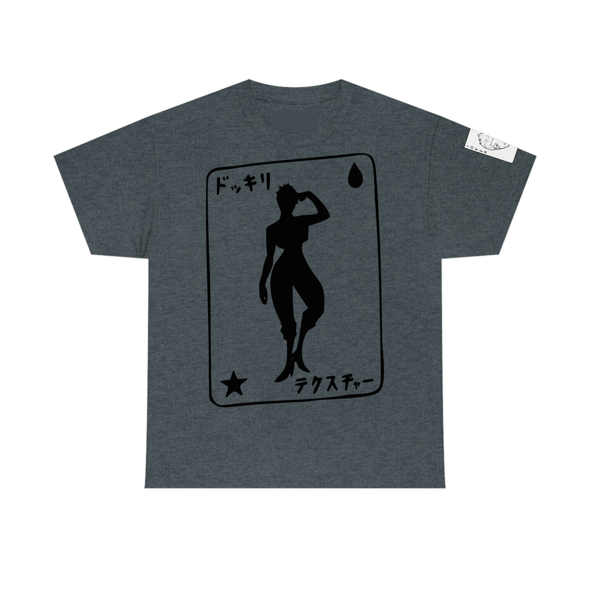 HISOKA