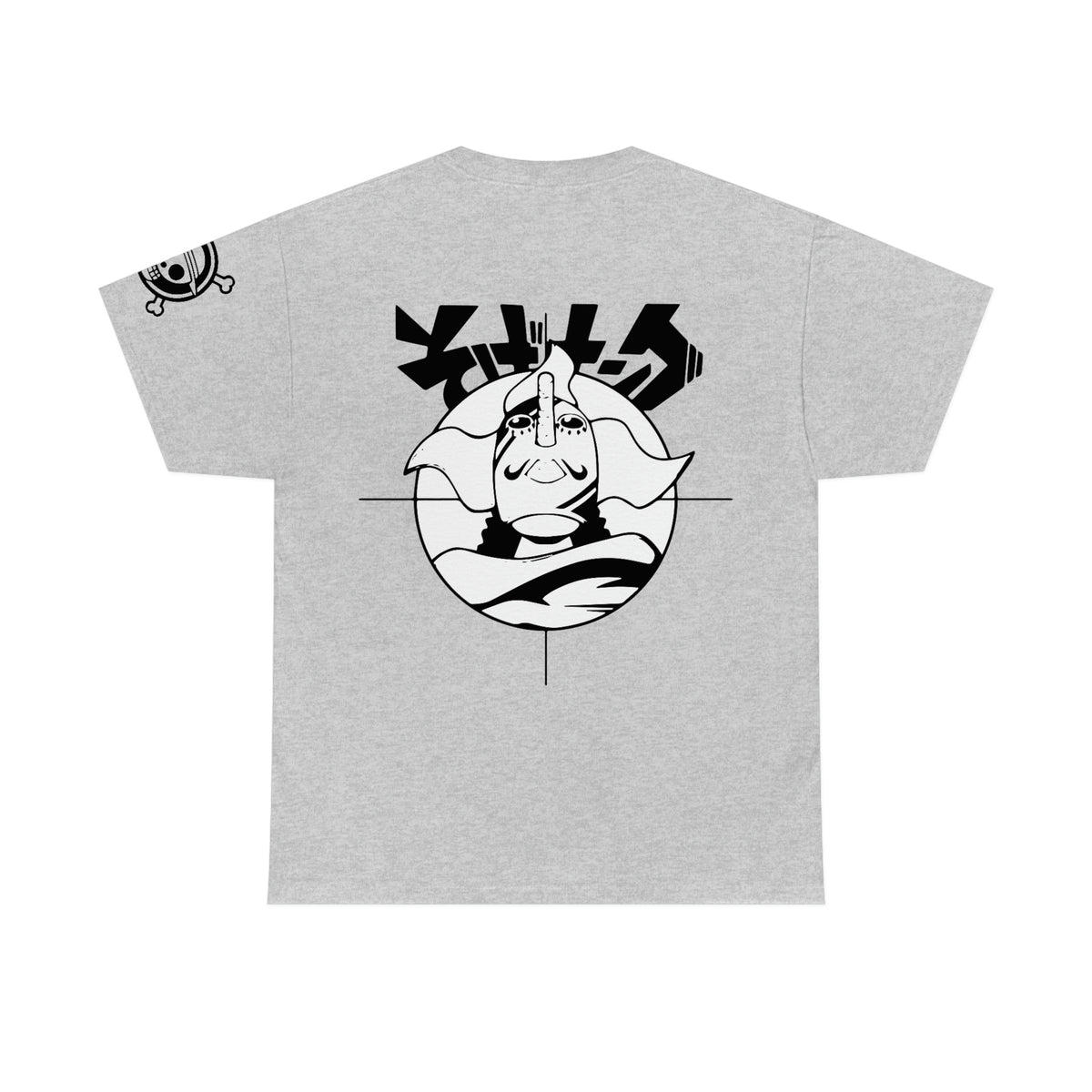 USOPP