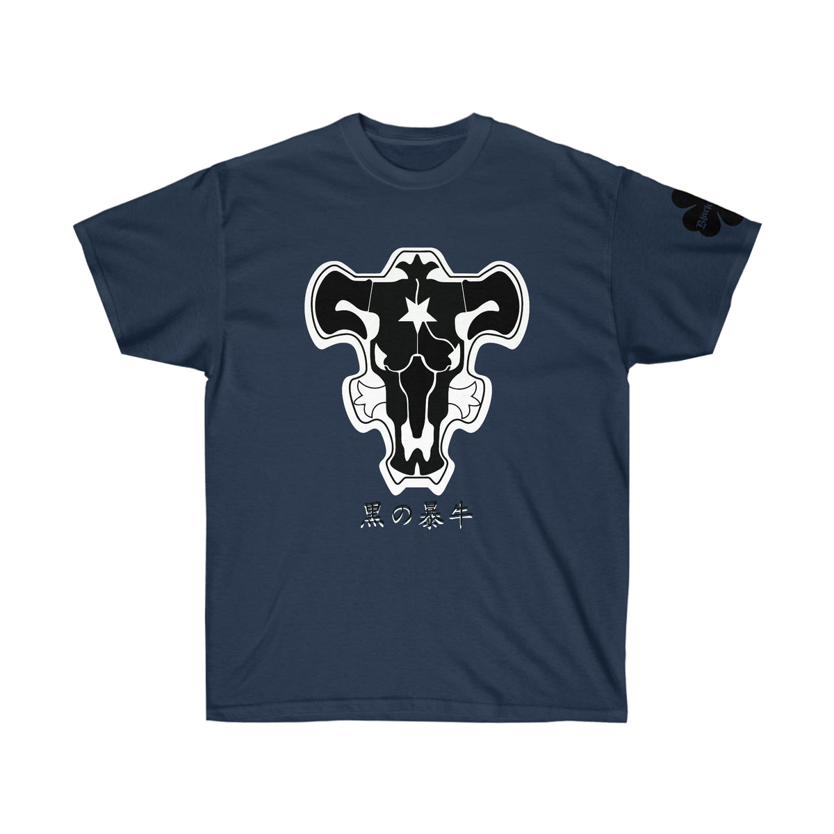 Compagnie du Taureau