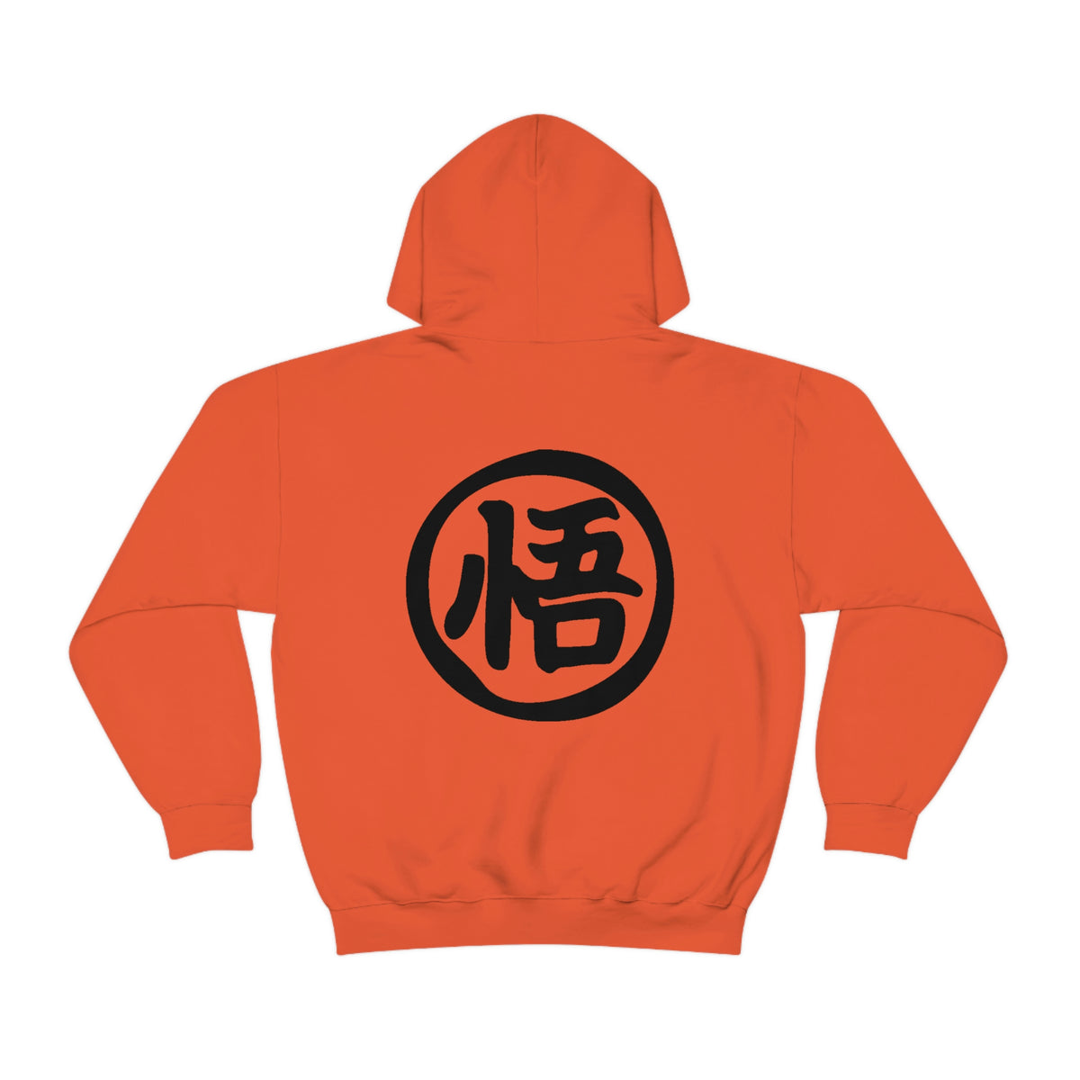 DBZ TRUNK