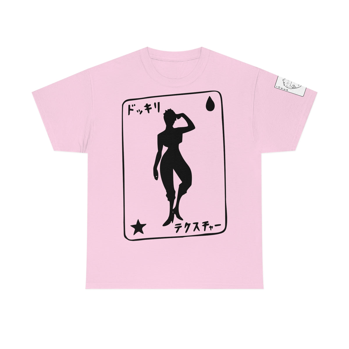 HISOKA