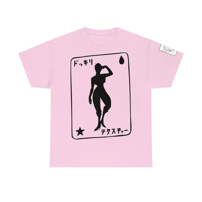 HISOKA