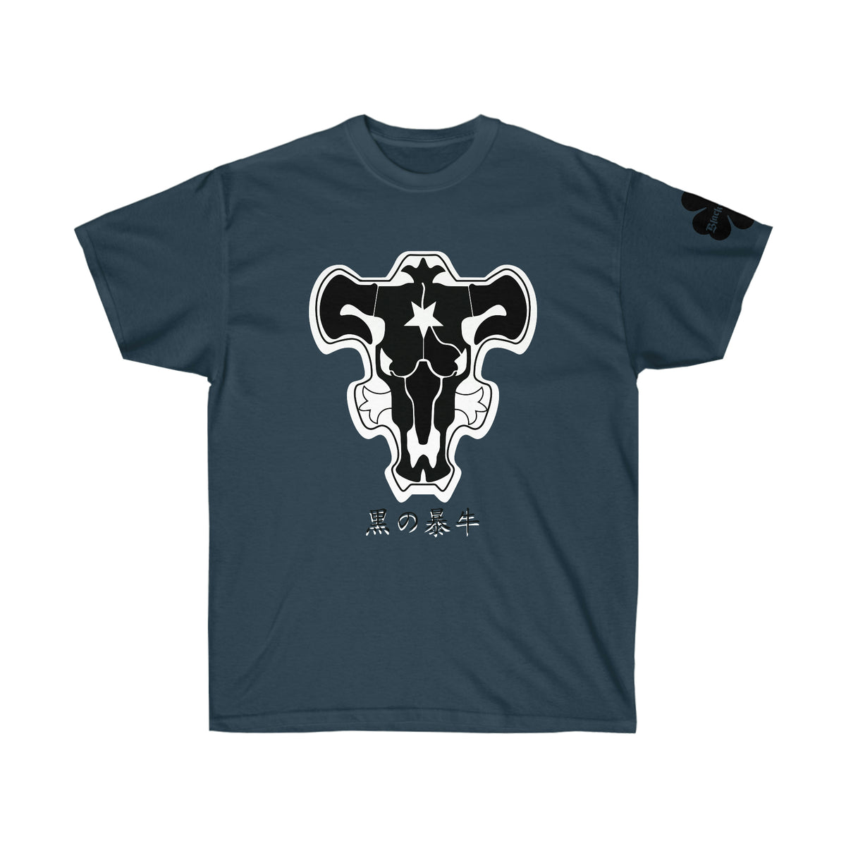 Compagnie du Taureau