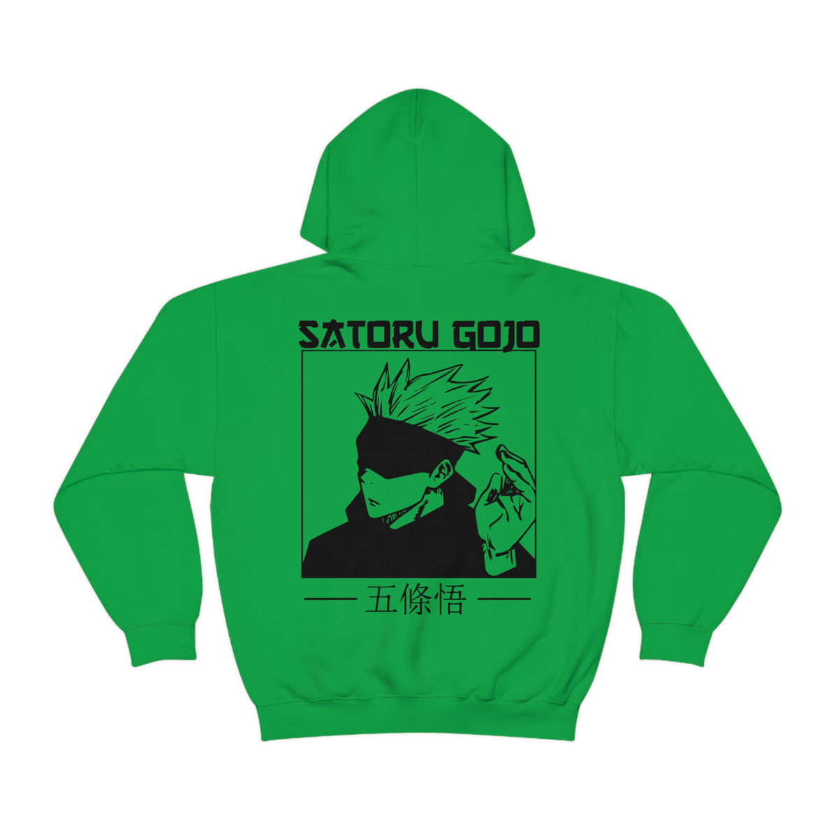 GOJO
