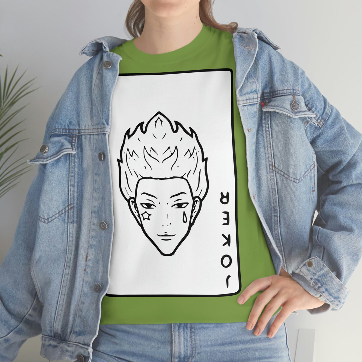 HISOKA