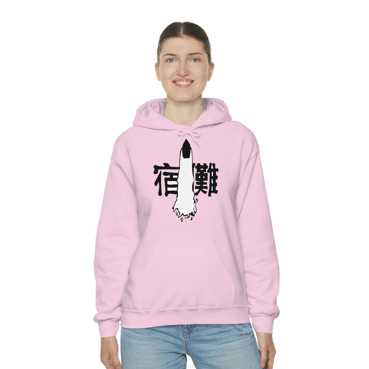 SUKUNA