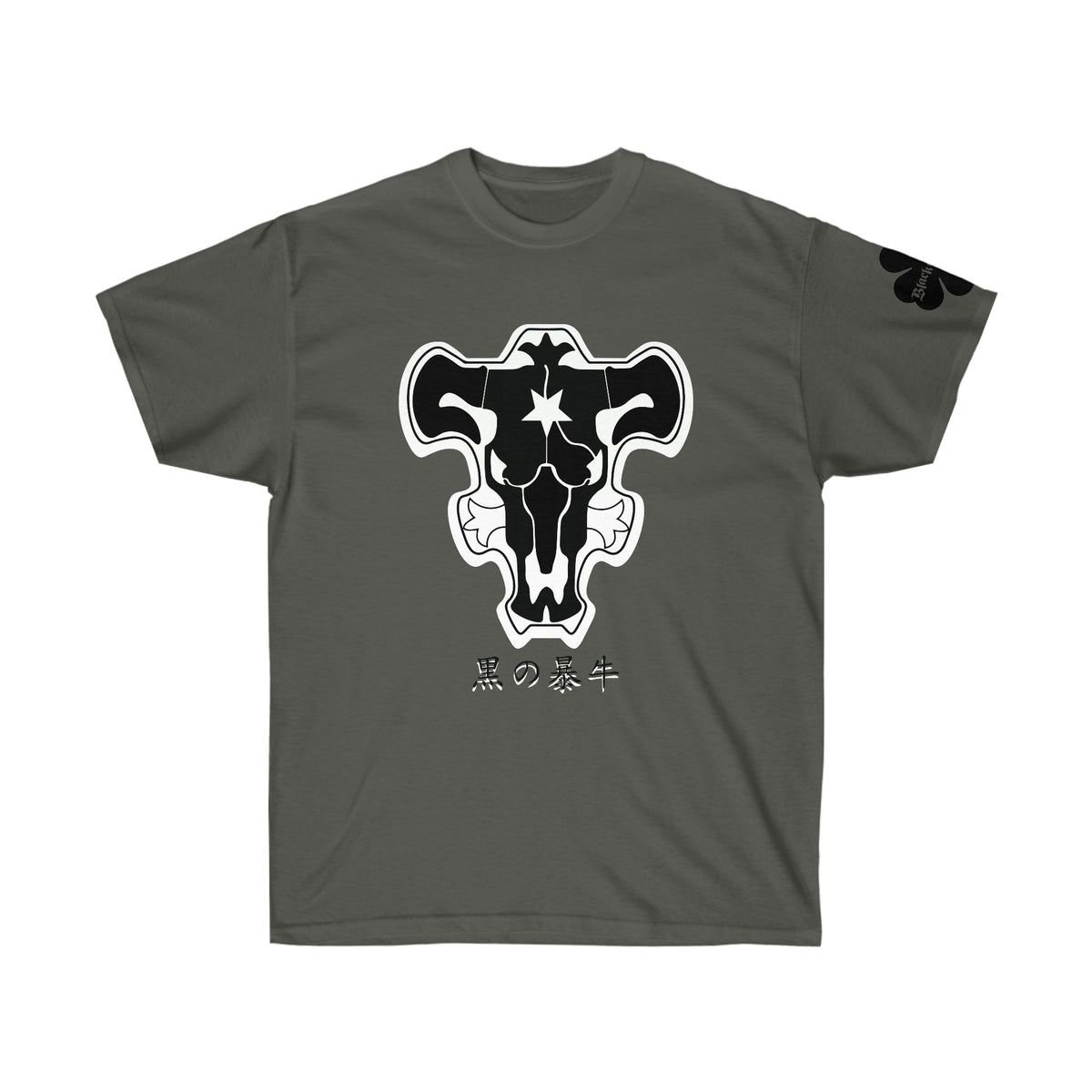Compagnie du Taureau