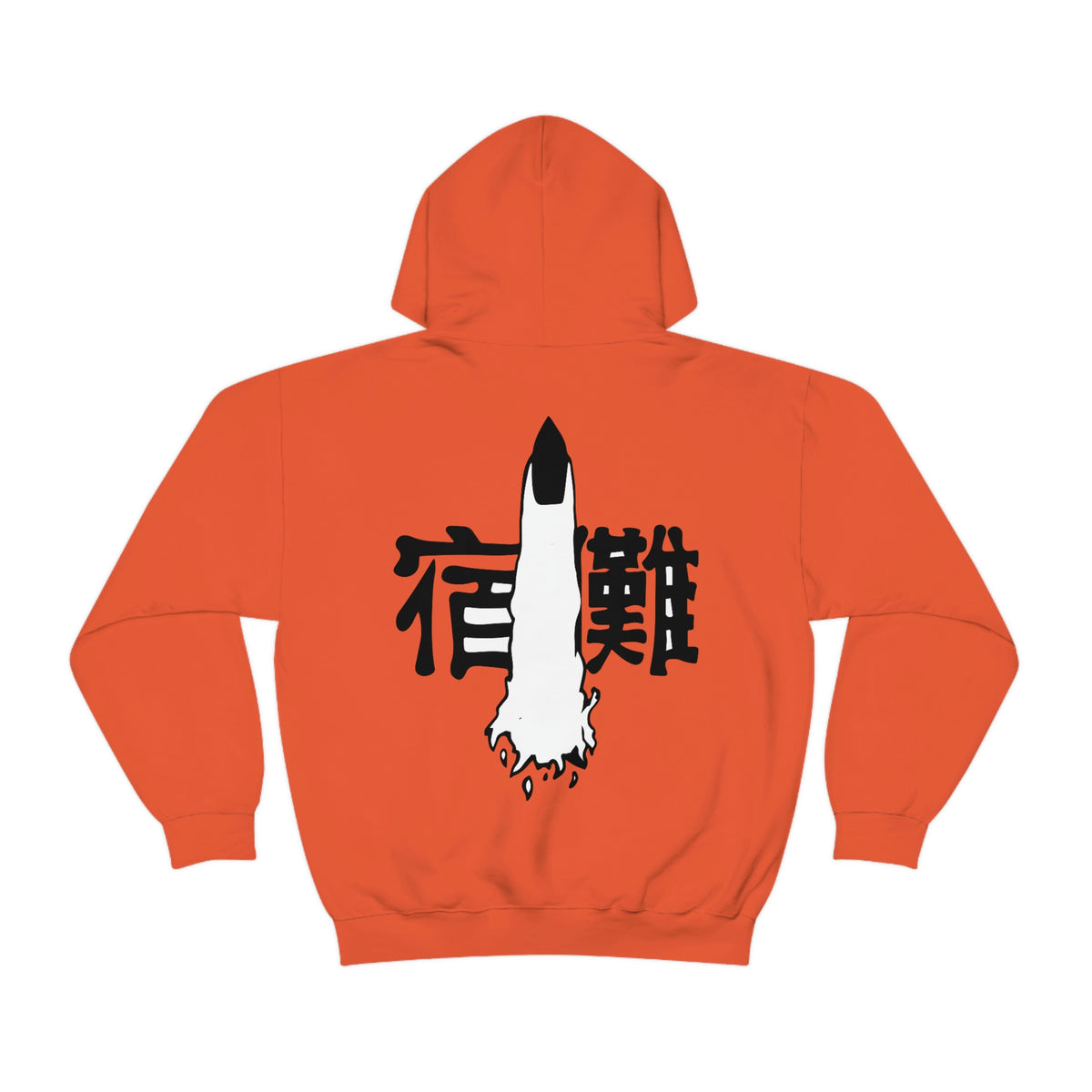 ITADORI X SUKUNA