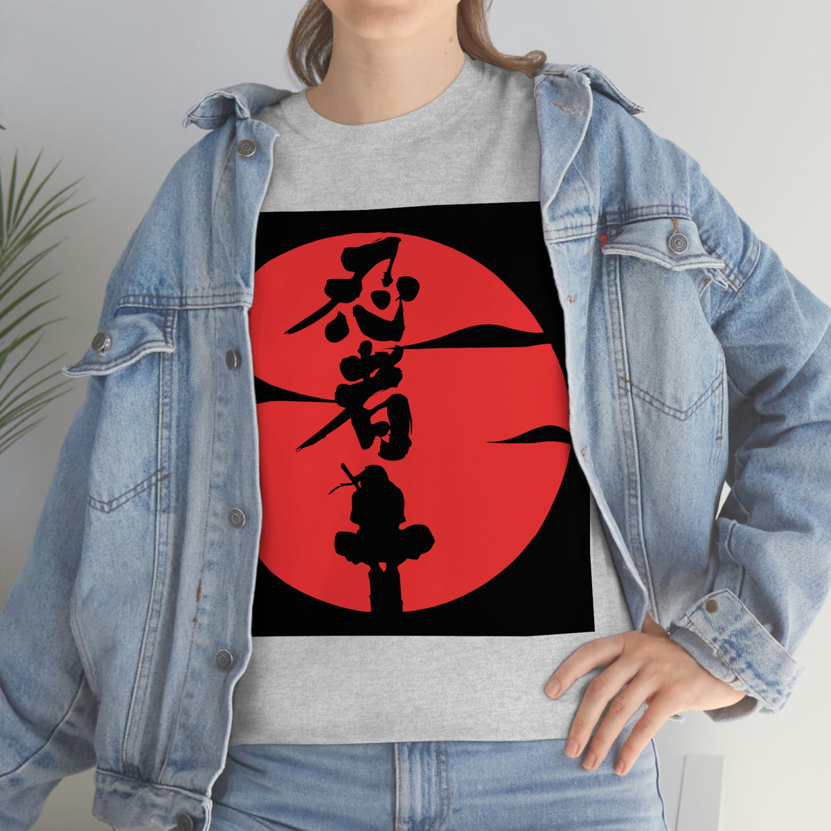 ITACHI