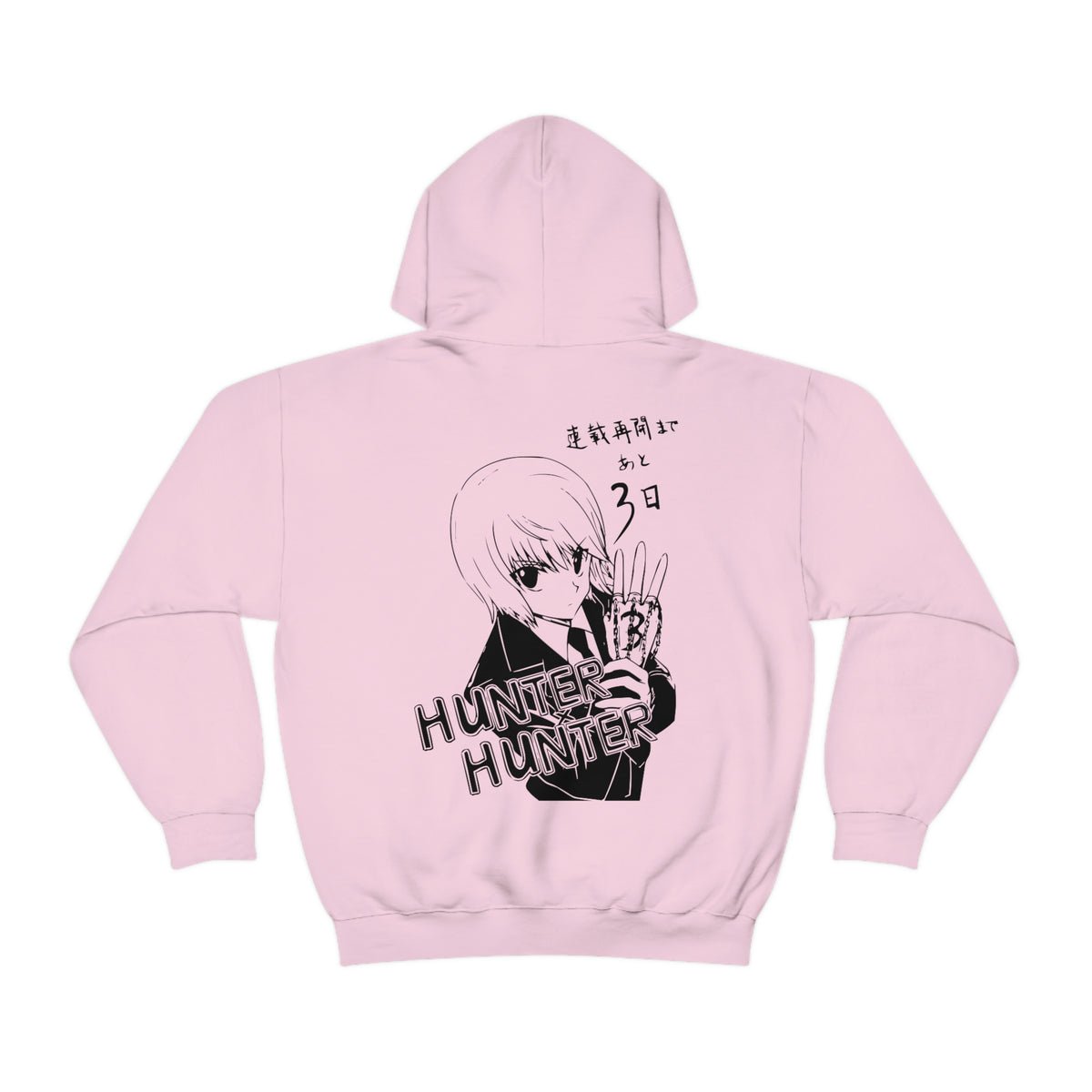 KURAPIKA