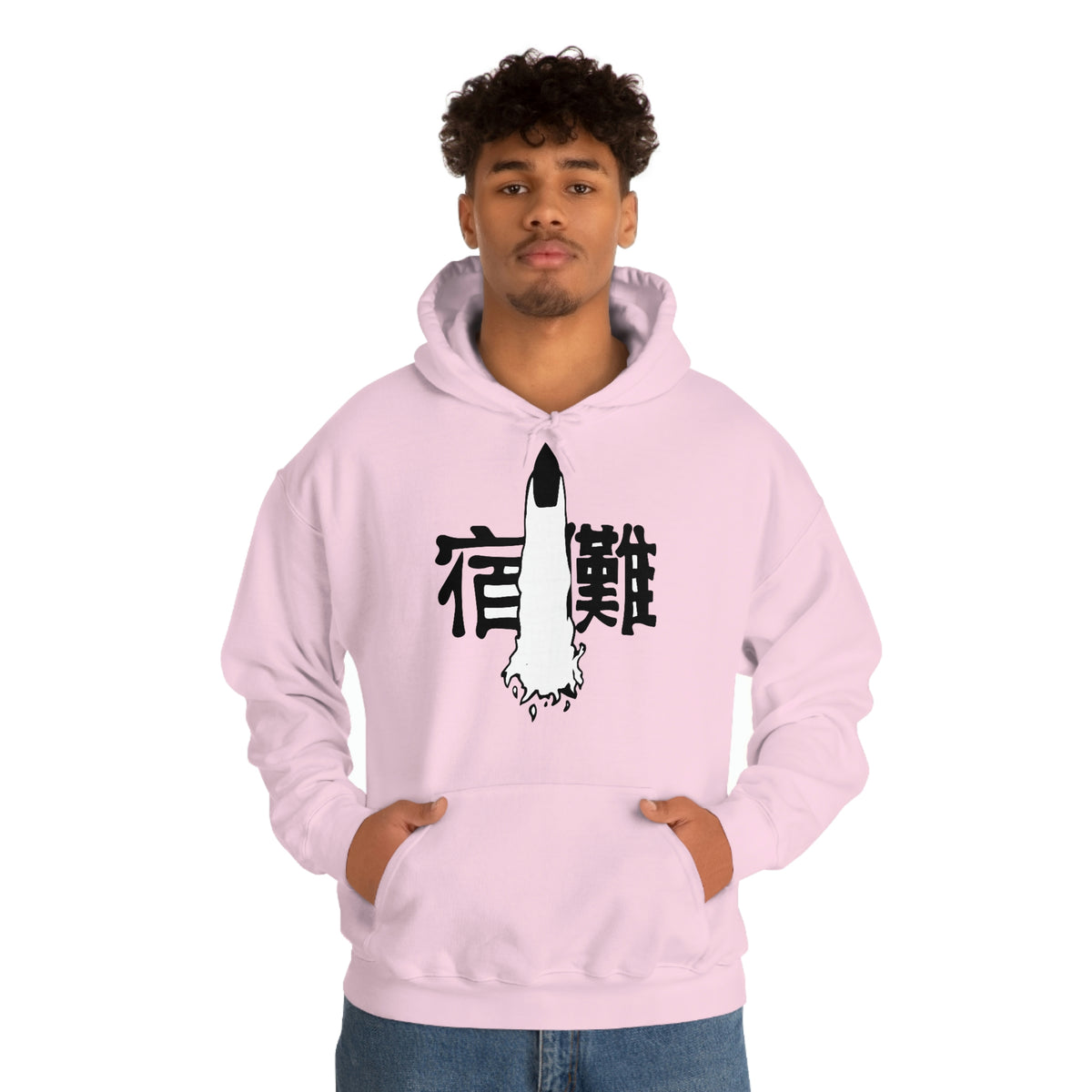 SUKUNA