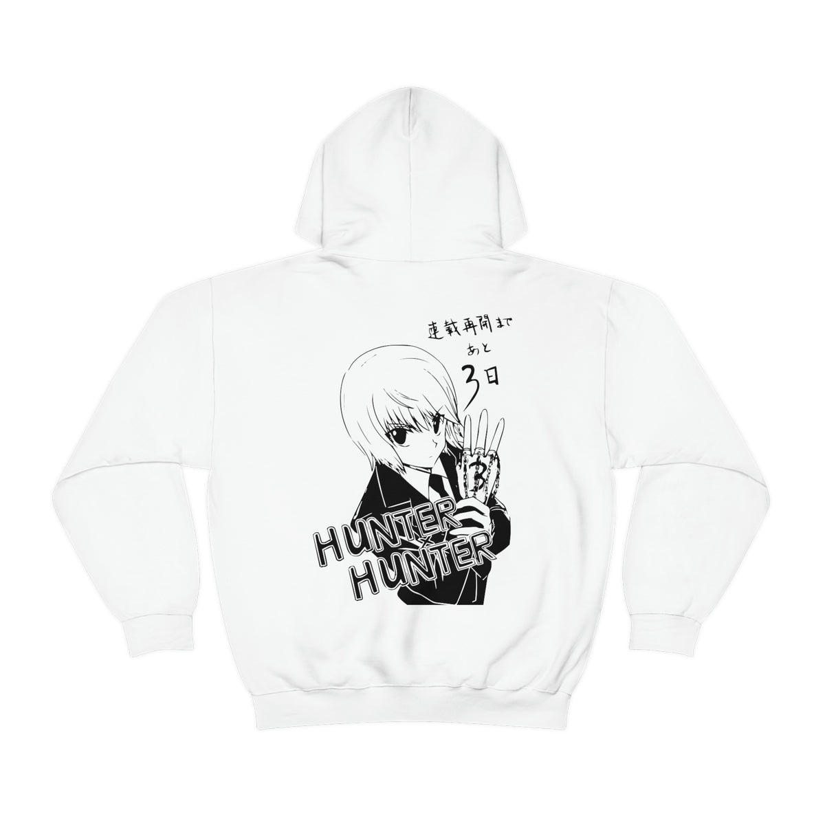 KURAPIKA