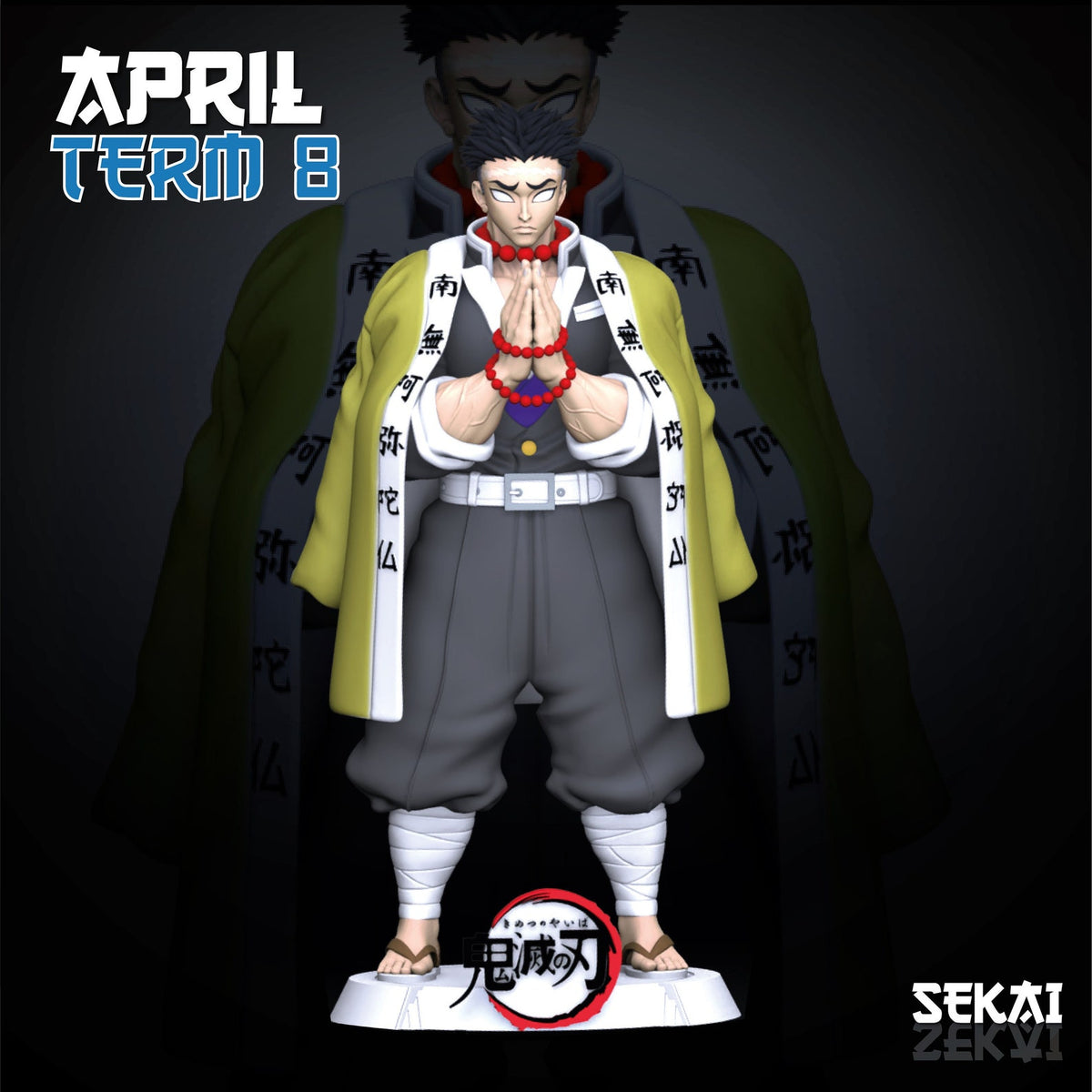 HIMEJIMA Prêt à Peindre/ Peint
